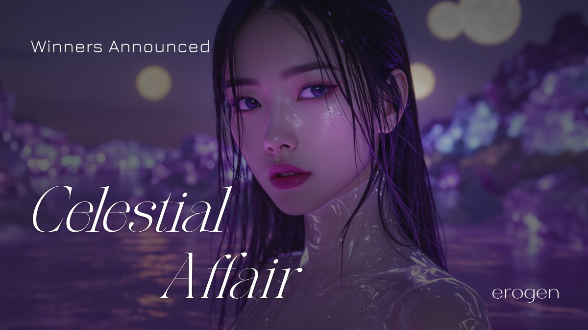 Celestial Affair AI Contest